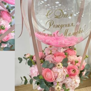 Шар с цветами "Корзиночка" Шар с цветами "Корзиночка"