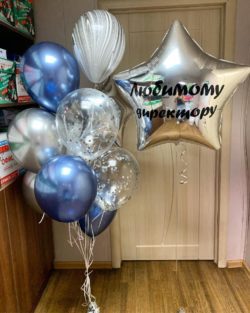 Набор шаров Лучшему начальнику